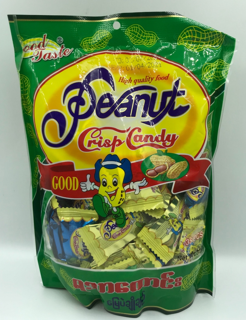 ขนมถั่ว อร่อย ต้องลอง พร้อมส่ง !!! ขนมถั่วตุ๊บตั๊บพม่า Peanut Crisp Candy 1 ห่อ บรรจุ 35 ชิ้น ขนาด 350 กรัม/ห่อ ขนมถั่วตัดพม่า ขนมพม่า เคี้ยวอร่อย ทานเพลิน ถั่วตุ๊บตั๊บพม่า ยี่ห้อ Good Taste
