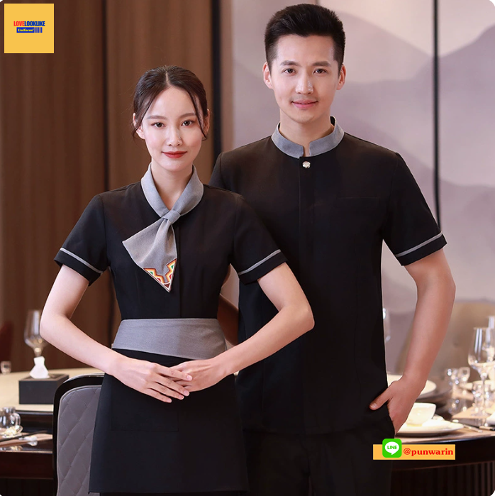 เสื้อพนักงานต้อนรับ เสื้อพนักงานเสริฟ เสื้อพนักงานโรงแรม เสื้อพนักงานร้านอาหาร เสื้อพนักงานซุปเปอร์มาร์เก็ต เสื้อพนักงานร้านกาแฟ ดำ ขาว L-4XL F6802002 เสื้อ+ผ้ากันเปื้อน