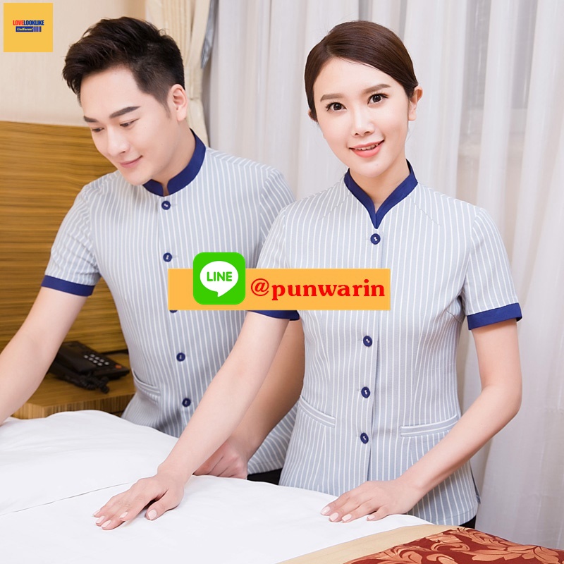 เสื้อพนักงานโรงแรม เสื้อแม่บ้าน เสื้อพ่อบ้าน เบลล์ ฟ้าอ่อน L-4XL D6106002 ตัว