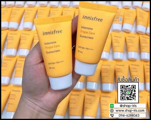 ครีมกันแดด Innisfree perfect uv protection cream