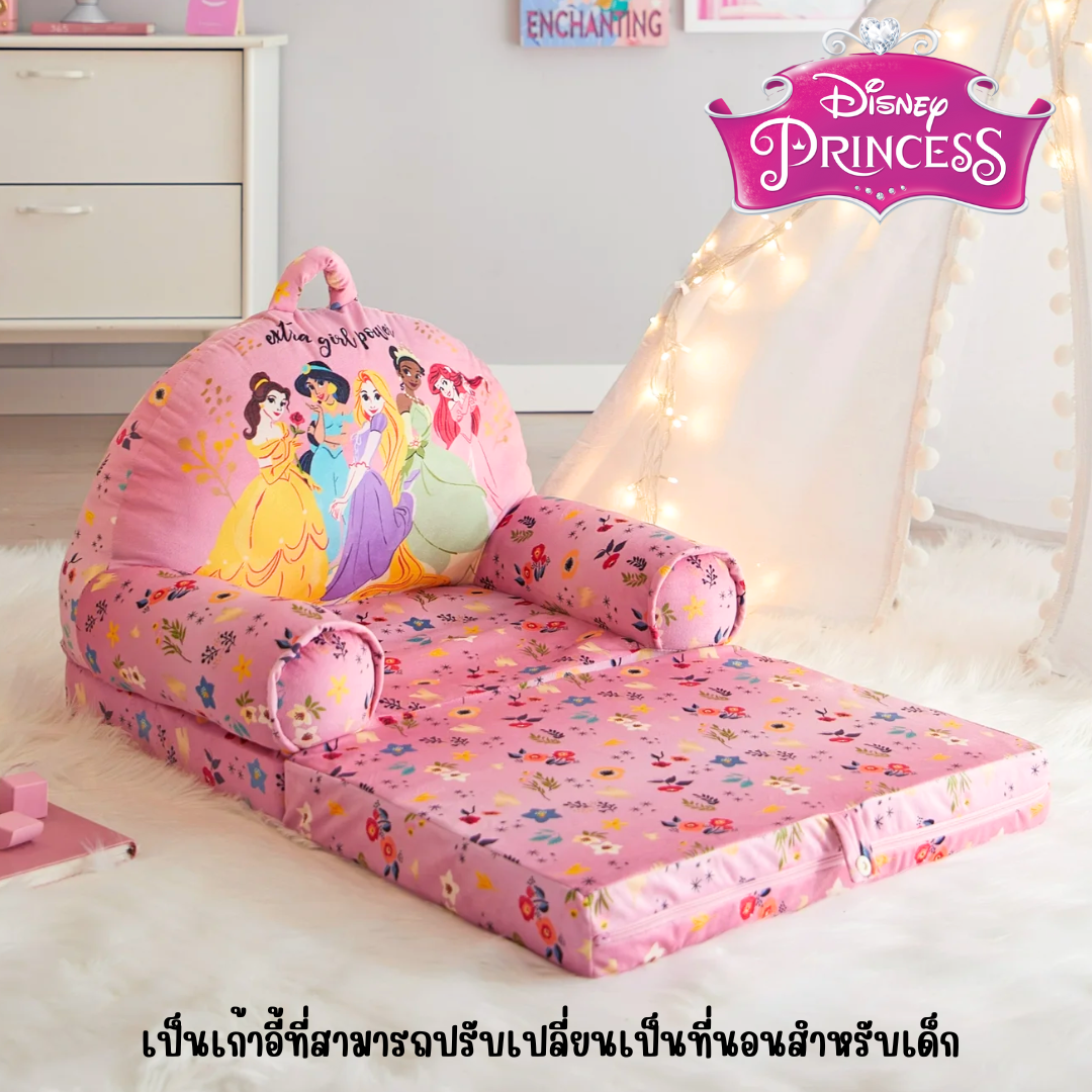 นำเข้า 🇺🇸 ✨เก้าอี้ Disney Princess 2-in-1 Flip Out Chair สีชมพูสำหรับเด็กขนาดประมาณ 19 นิ้ว ราคา 3,390 บาท