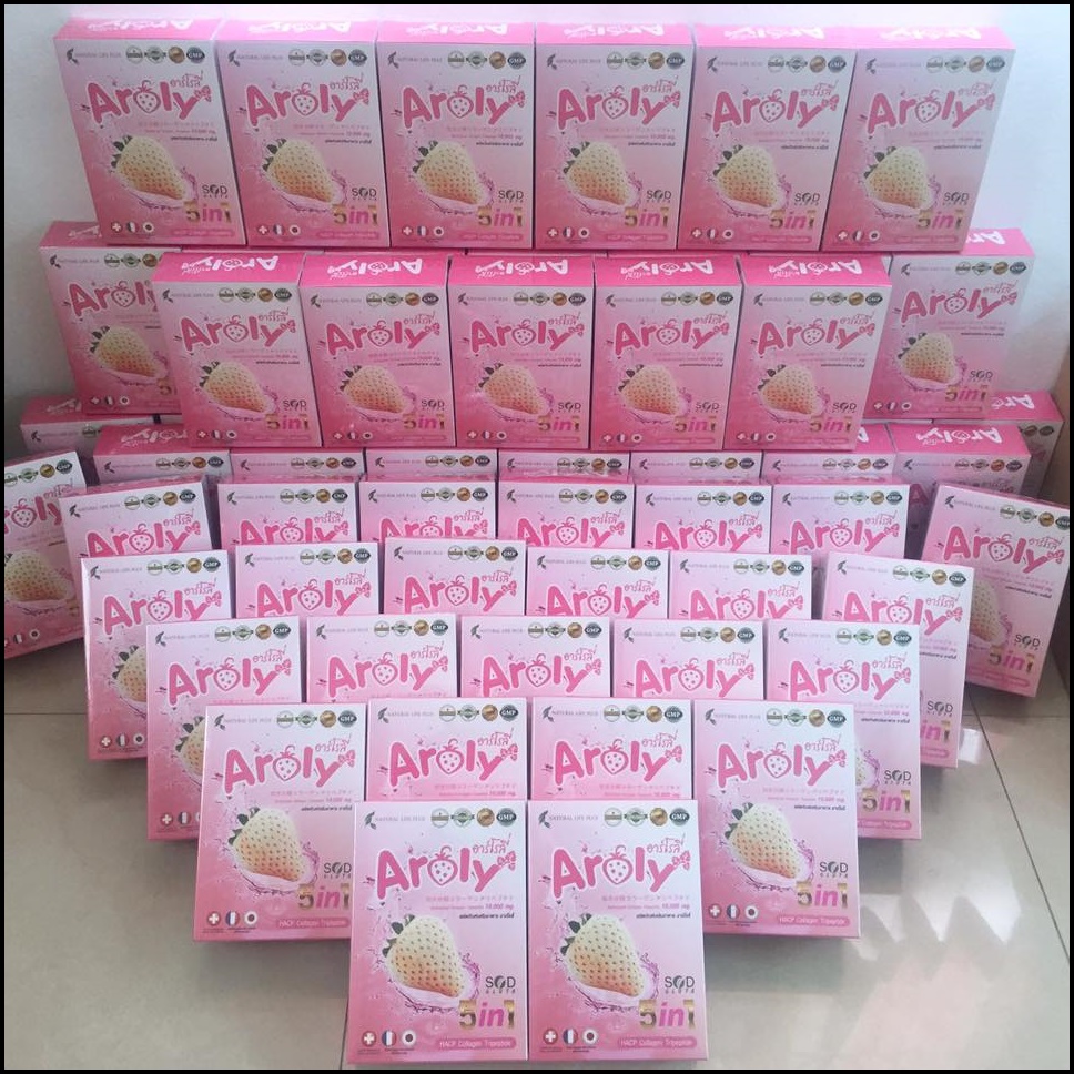 อาร์โรลี่ คอลลาเจน Aroly Collagen