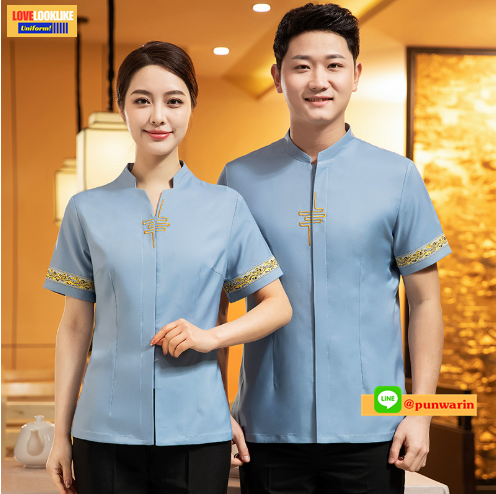 เสื้อพนักงานต้อนรับ เสื้อพนักงานเสริฟ เสื้อพนักงานโรงแรม เสื้อพนักงานร้านอาหาร สีภาพ S-3XL SKU-03335 เสื้อ+ ผ้ากันเปื้อนตามรูป