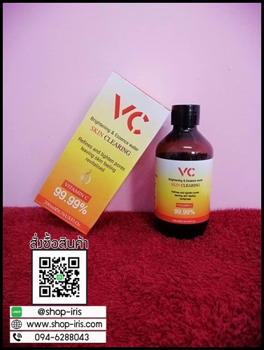 VC Essence Water 99% วิตามินซีเกรดพรีเมี่ยม