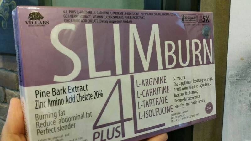 4L Slim burn โฟร์ แอล สลิม เบิร์น พลัส ลดน้ำหนัก 30 แคปซูล