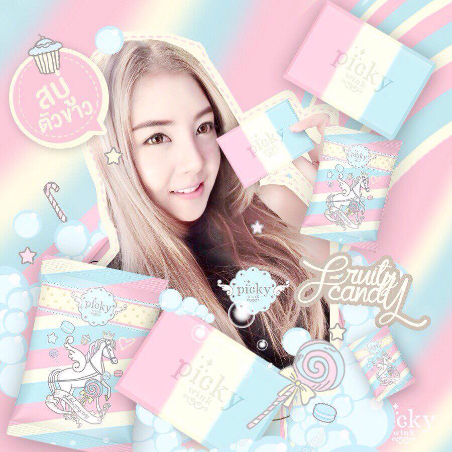 สบู่พิคกี้วิ้ง ฟรุตตี้ แคนดี้ กลูต้า (Fruity Candy Gluta Body Soap by pickywink)