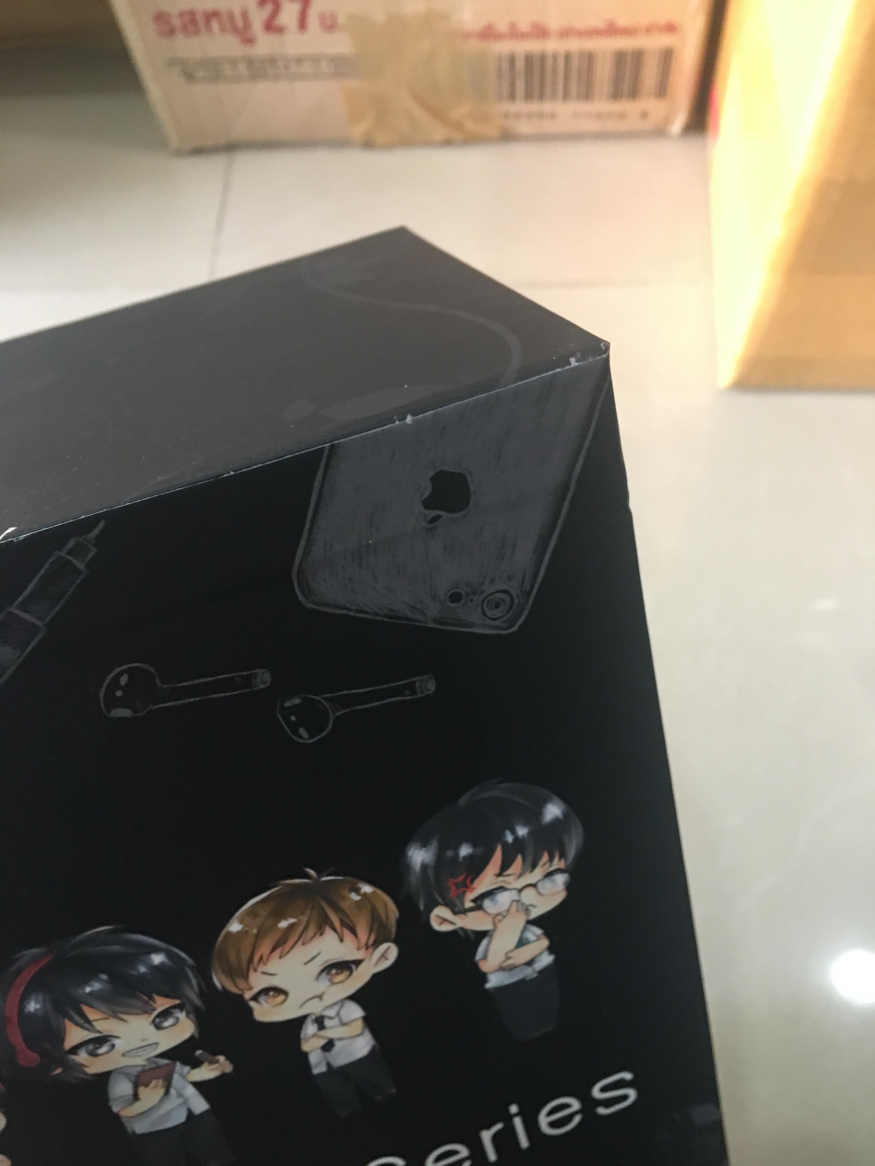 Box เปล่า ไม่เดอะซีรี่ยส์