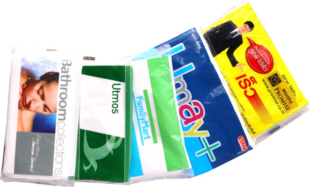 กระดาษทิชชู่แบบฉีกกลาง