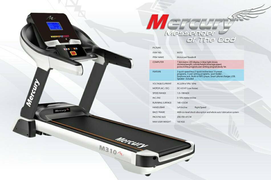 ลู่วิ่งไฟฟ้า Mercury M310/7.0 hp รับส่วนลดดับเบิ้ลจากShopee