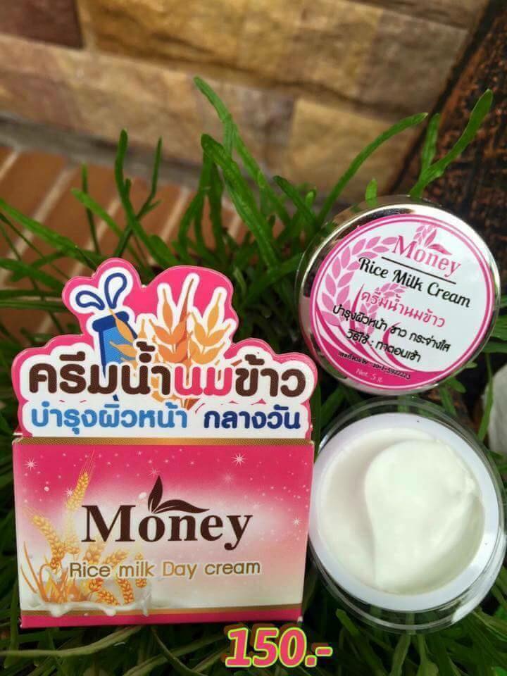 ครีมน้ำนมข้าว มันนี่ (Rice Milk Day Cream by Money)