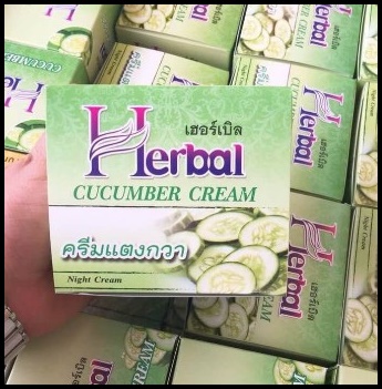 ครีมสมุนไพรแตงกวา เฮอร์เบิล Herbal