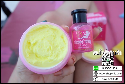 โสมโบเต้บลิ้งค์ Beaute Blink