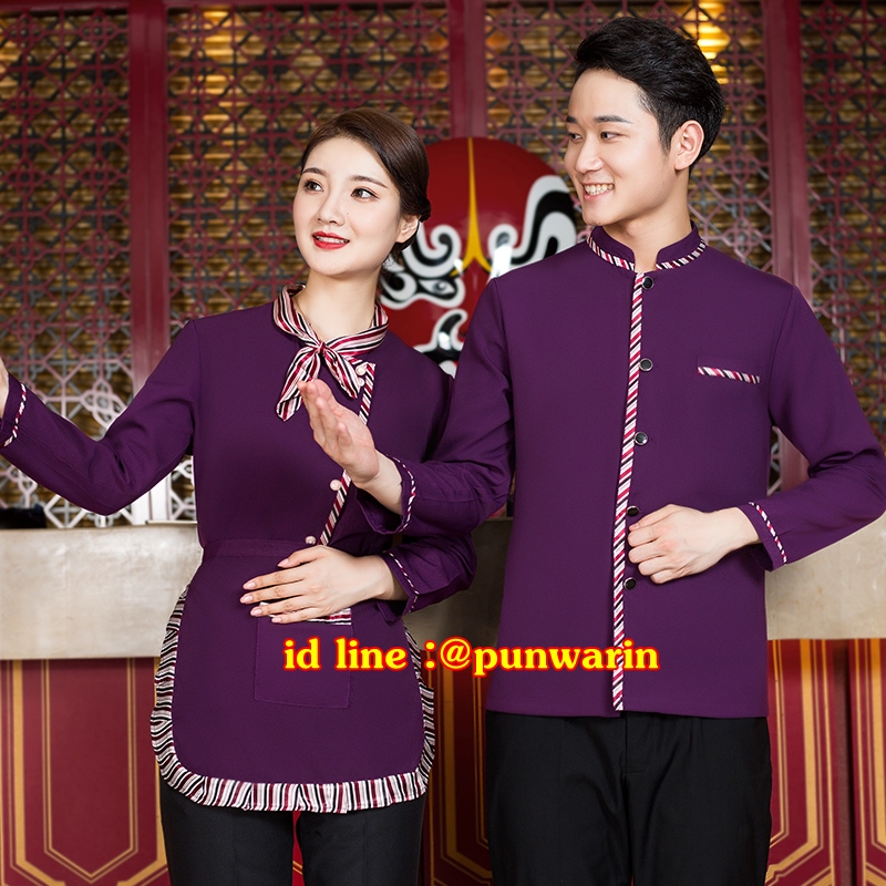 เสื้อพนักงานคาแฟ่ ร้านน้ำชา กาแฟ เสื้อพนักงานเสริฟแขนยาว แดง ดำ ม่วง L-4XL F6211006 เสื้อ+ผ้ากันเปื้อน
