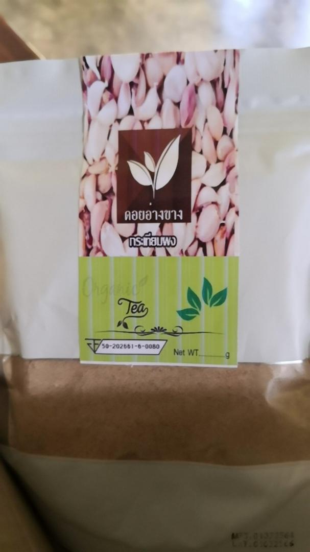 ขิงผงแท้ ขิงสกัดแท้ 100% ขิงผงบริสุทธิ์ แท้100% เกรดพรีเมี่ยม เพื่อสุขภาพ Spray Dry ขนาด 100 กรัม ขิงผงสำเร็จรูป ละลายได้ในน้ำอุ่นและน้ำเย็น ไม่มีตะกอนตกค้าง ผงขิงเหมาะสำหรับทำเครื่องดื่ม ไม่ใส่นม ไม่มีน้ำตาล Ginger Extract Powder For Beverages.