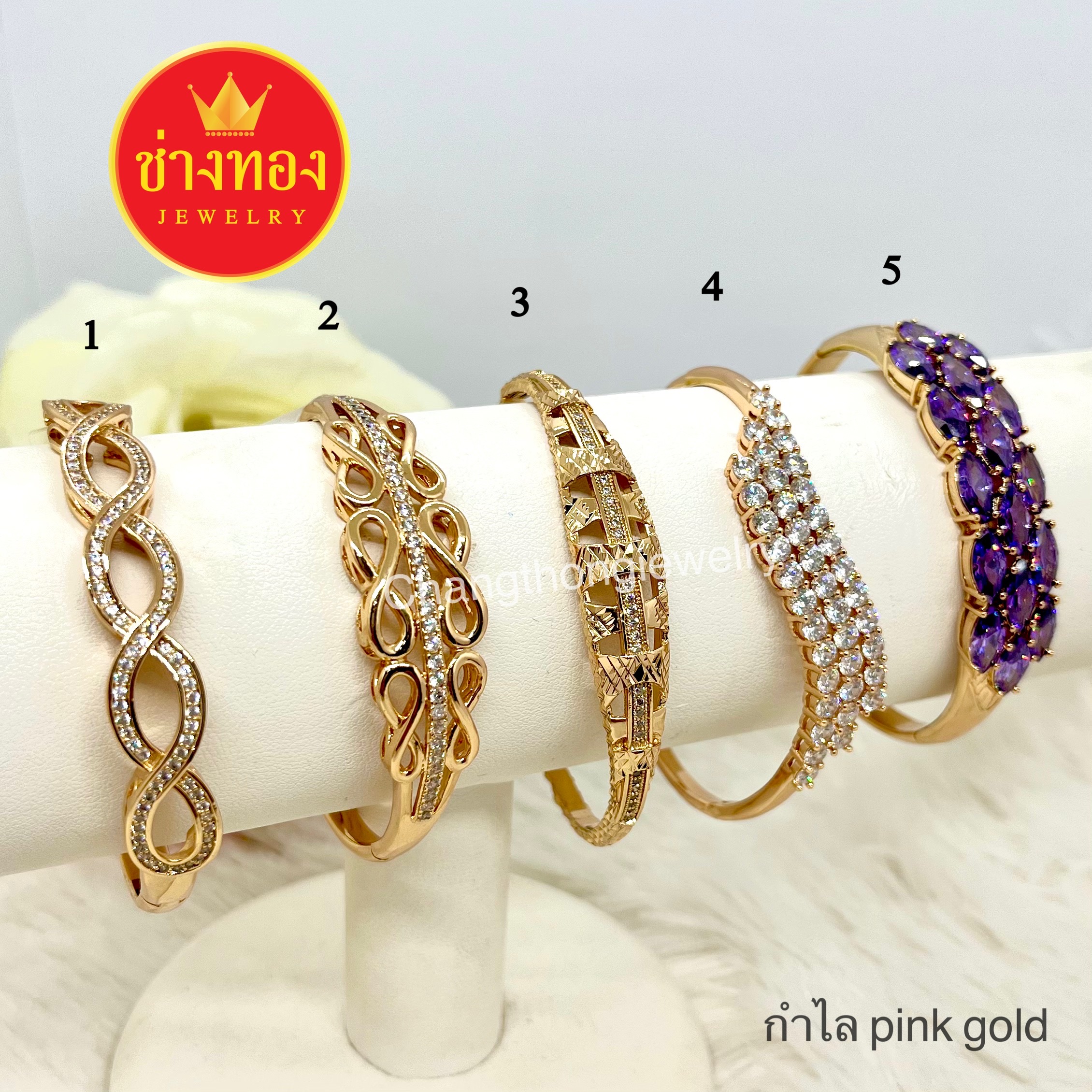กำไลเพชรสีPink Gold P.03