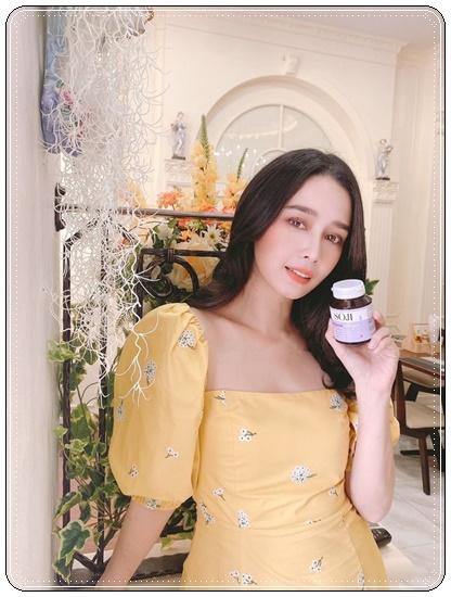 โซจิคอลลาเจน SOJI Collagen (ของแท้)