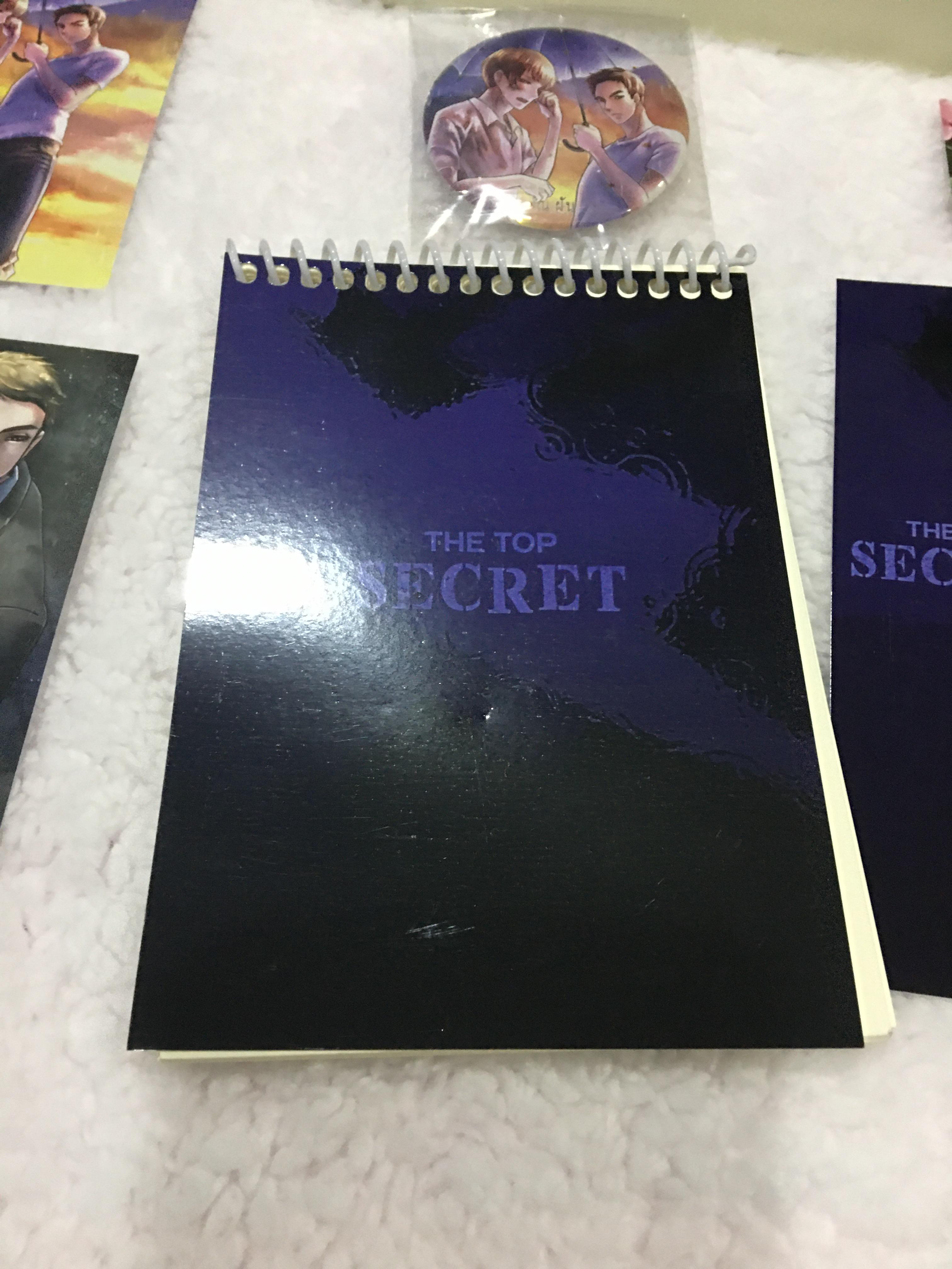 Boxset นิยายแต่ง The top secret โดย ณ ฝัน รอบจอง