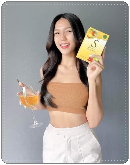 น้ำชงคอร์เซ่ เอสมิกซ์ Korse S Mixed น้ำชงคุมหิว