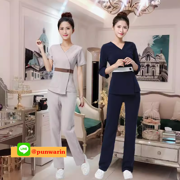 ร้านขายชุดนวดสปา ชุดพนักงานต้อนรับ ชุดพนักงานคลีนิคความงาม ชุดพนักงานเสริมสวย การตัดเย็บดี ดีไซน์สวยจึ้ง น้ำตาลอ่อน,น้ำเงิน S,M,L,XL,XXL,3XL S6012005 ชุด