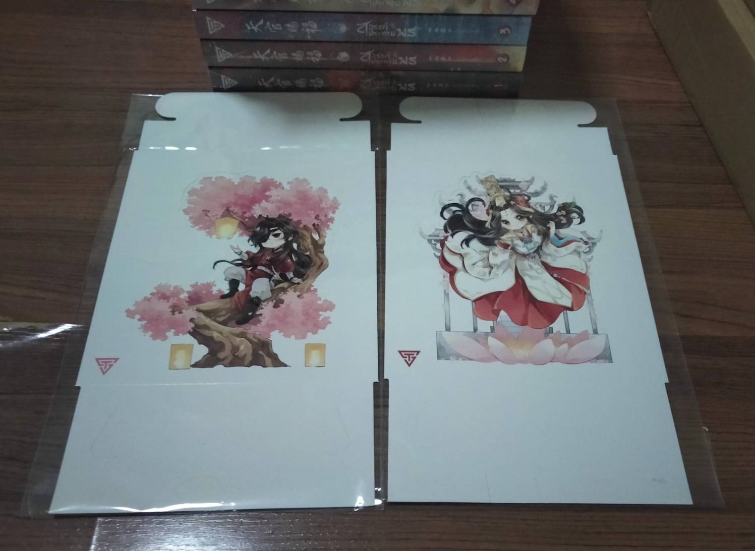 นิยายแปล สวรรค์ประทานพร 8 เล่มจบ