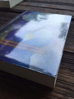 อ้อมกอดแห่งธารา/ชมจันท์