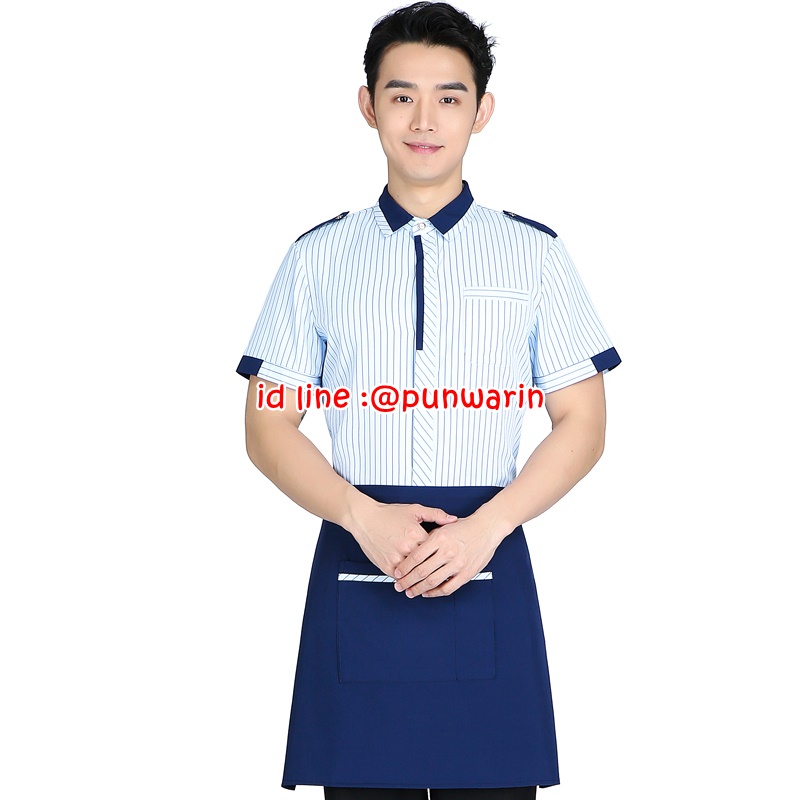 เสื้อพนักงานต้อนรับ เสื้อพนักงานโรงแรม เสื้อฟอร์มพนักงาน ชุดฟอร์มพนักงาน ลายทางคอปกเชิ้ต ขาว ฟ้า น้ำตาล M-3XL F6302002 เสื้อ+กันเปื้อน