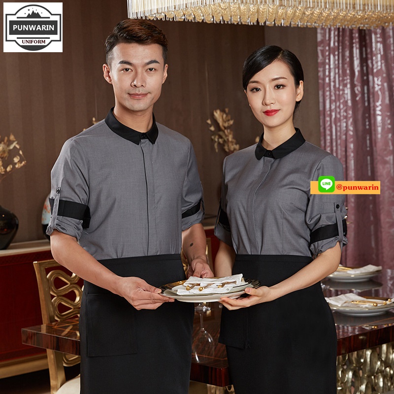ชุดพนักงานภัตตาคารร้านอาหารจีนโรงน้ำชา สีภาพ L-4XL F6602001 เสื้อ+เปื้อน**2 ตัวขึ้นไป