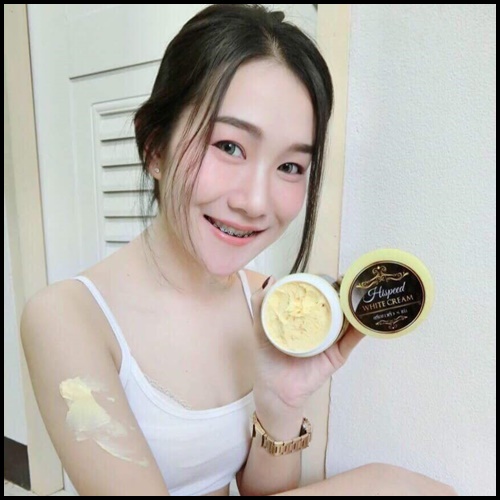 ครีมเขมร Hispeed White Cream