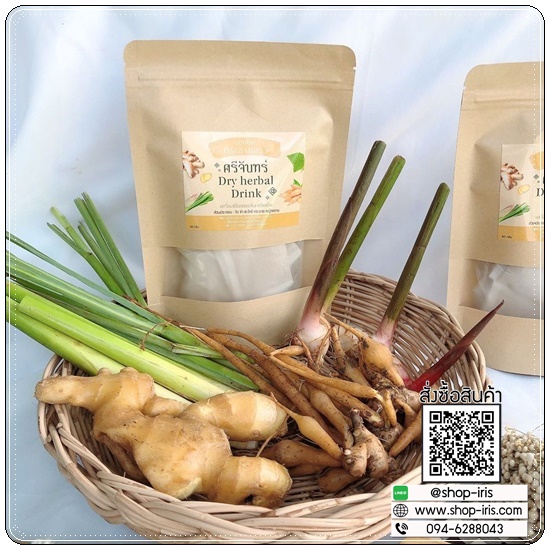 สมุนไพรกระชายขาว ศรีจันทร์ Dry Herbal Drink