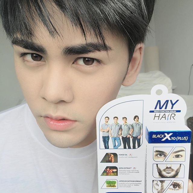เซรั่มบำรุงผม ขนตา ปลูกคิ้ว หนวด (My hair Multi-Function Serum)