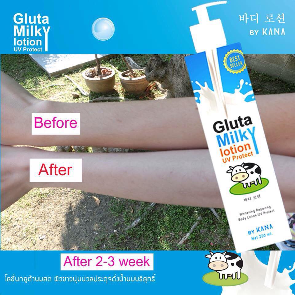รีวิว&ขาย โลชั่นกลูต้านมสด(Gluta Milky Lotion By Kana)