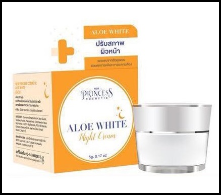 ครีมปรับสภาพผิว NP-WHITE NIGHT CREAM