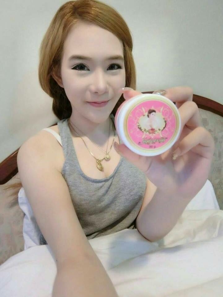 โสมคุณหญิง (Ginseng Khun Ying Cream)