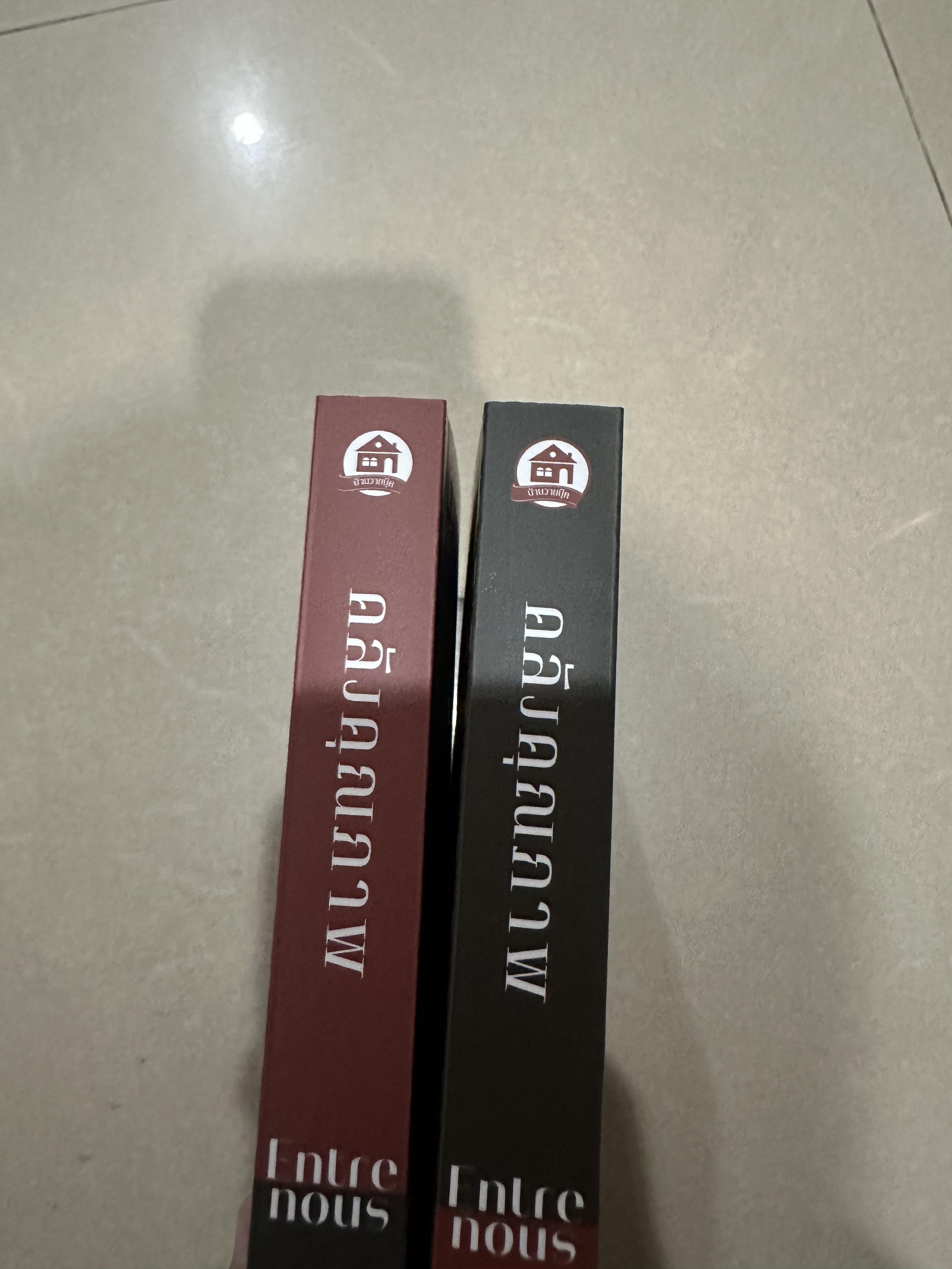 Boxset คลังคุณภาพ + เด็กพี่เปอเบอร์หนึ่ง รอบจอง