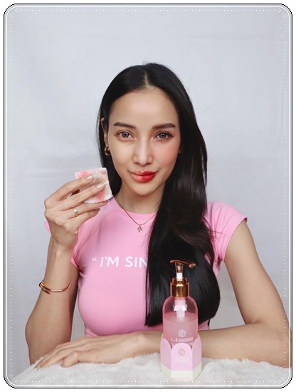 Cleansing Vitamin คลีนซิ่งวิตามิน (1แถม1 ฟรีสำลี)