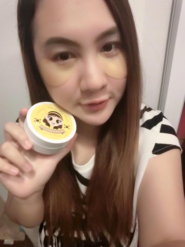แผ่นเจลมาร์คตา (izzo first Beauty eye patch)