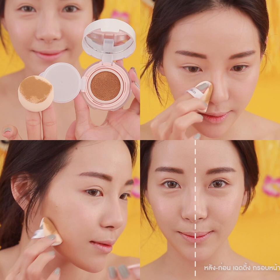 เฉดดิ้งคูชั่น หน้าเรียว Soul Skin CC Cushion Shading