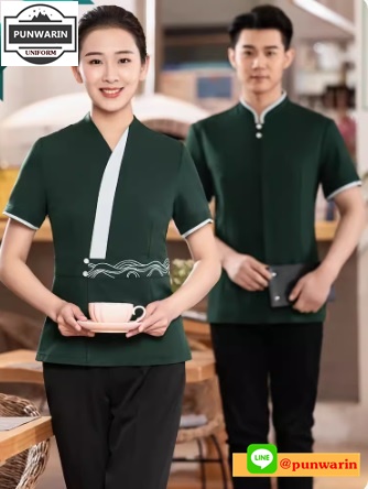 ชุดพนักงานร้านอาหารร้านกาแฟโรงแรมรีสอร์ต แขนสั้น แดง กรม ฟ้า เขียว L-5XL FC6701004 เสื้อ **ไม่มีขั้นต่ำ