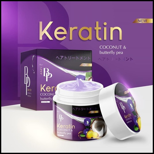 BP เคราตินทรีตเมนต์ อัญชันมะพร้าว Keratin Coconut&Butturfly pea