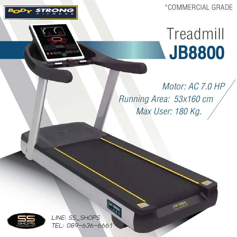ลู่วิ่งไฟฟ้า Body Strong JB8800 Commercial