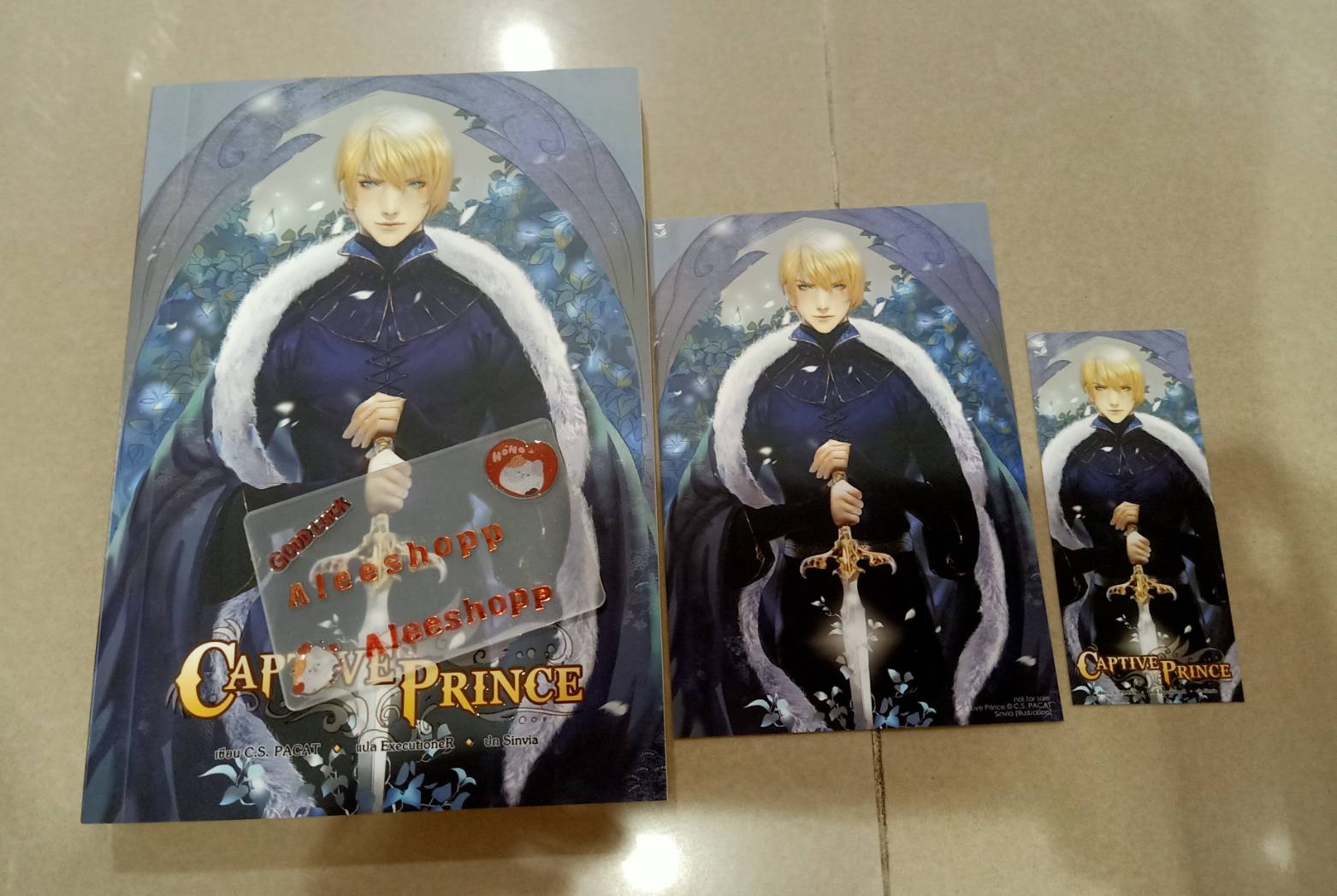 นิยายแปล Capitive Prince