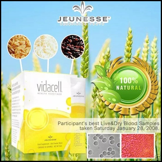 วิดาเซล ผลิตภัณฑ์เครื่องดื่มผงข้าว Vidacell Jeunesse