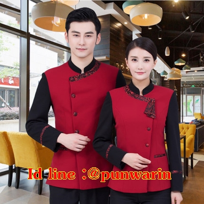 เสื้อฟอร์มพนักงานต้อนรับ เสริฟร้านอาหารกาแฟโรงแรม แขนยาว เขียว ดำ แดง L,XL,XXL,3XL F6105011 ตัว