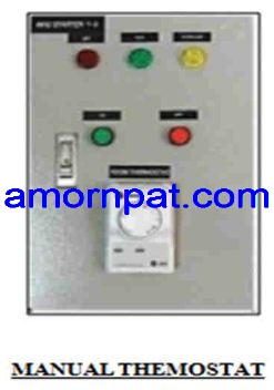 AHU Starter Panel แผงควบคุม Air Handling Unit อะไหล่ สำหรับ เครื่องปรับอากาศ TRANE เทรน