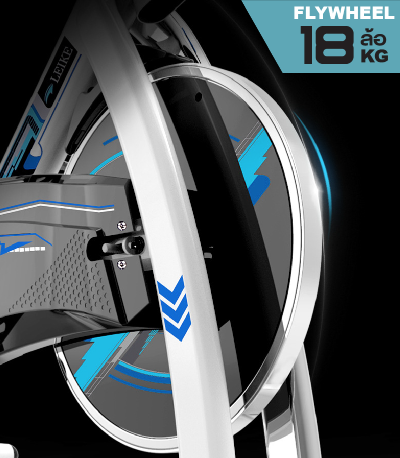 จักรยานแม่เหล็ก SpinBike: MB-499