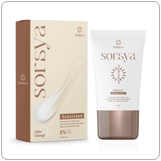 กันแดดโสรญา Soraya Sorsya Sunscreen