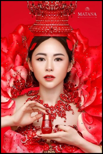 เซรั่มมัทนา Matana Angel Rose Drop Serum เซรั่มหยดกุหลาบนางฟ้า ของแท้ (ส่งฟรี)