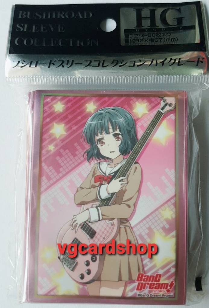 ซองใส่การ์ด สลีฟ Bushiroad Sleeve HG Vol.1255 BanG Dream! "Rimi Ushigome" Part.2