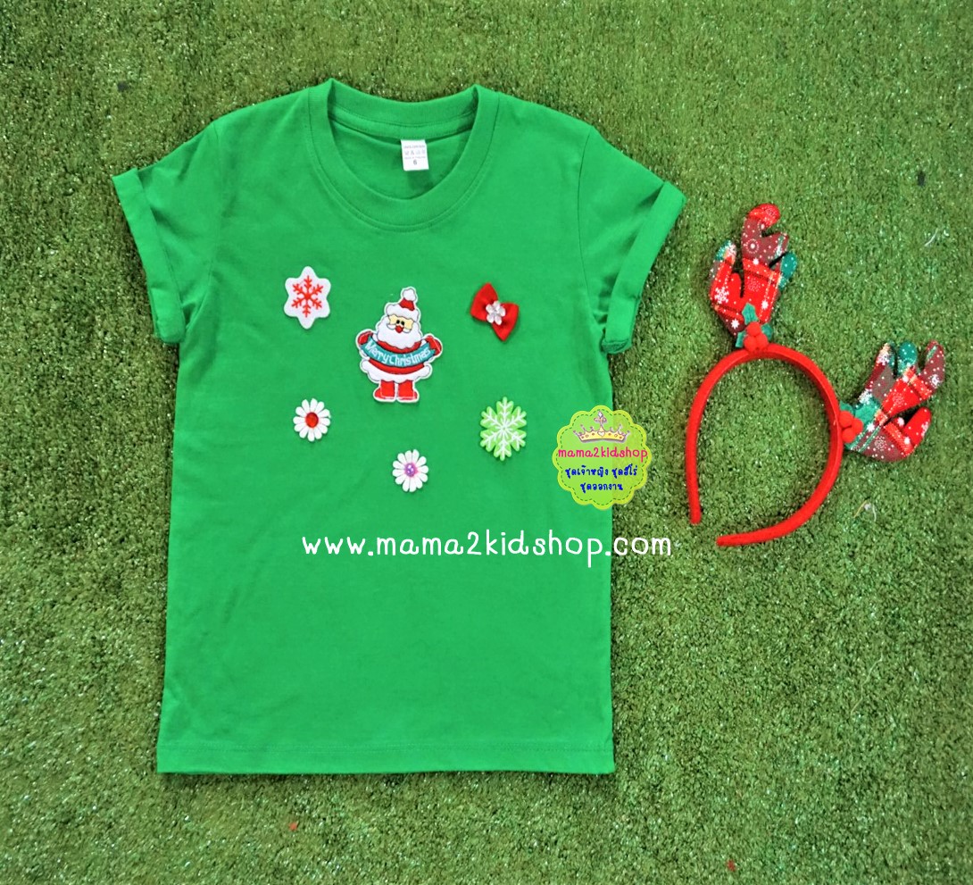 เสื้อยืดสีเขียวลายซานต้า