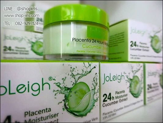 ครีมรกแกะ joleigh หน้าเด้ง